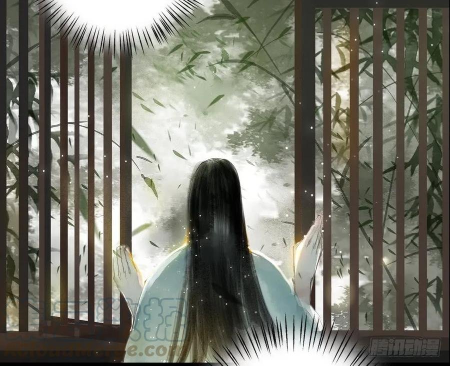 沈孤，我们回家吧。