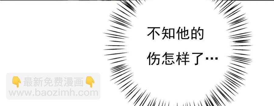 沈孤，我们回家吧。