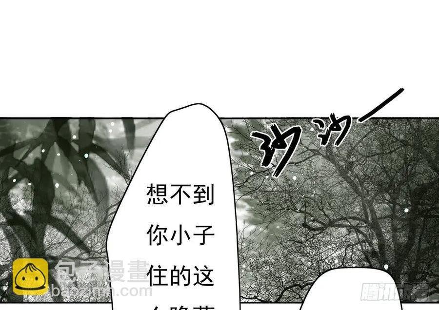 沈孤，我们回家吧。