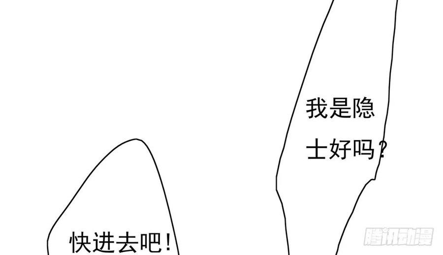 沈孤，我们回家吧。