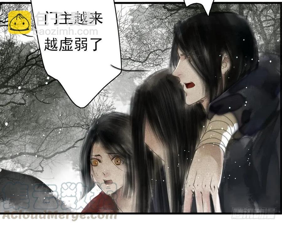 沈孤，我们回家吧。