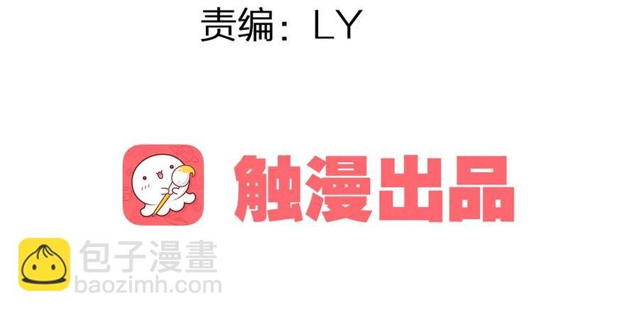痴心不死
