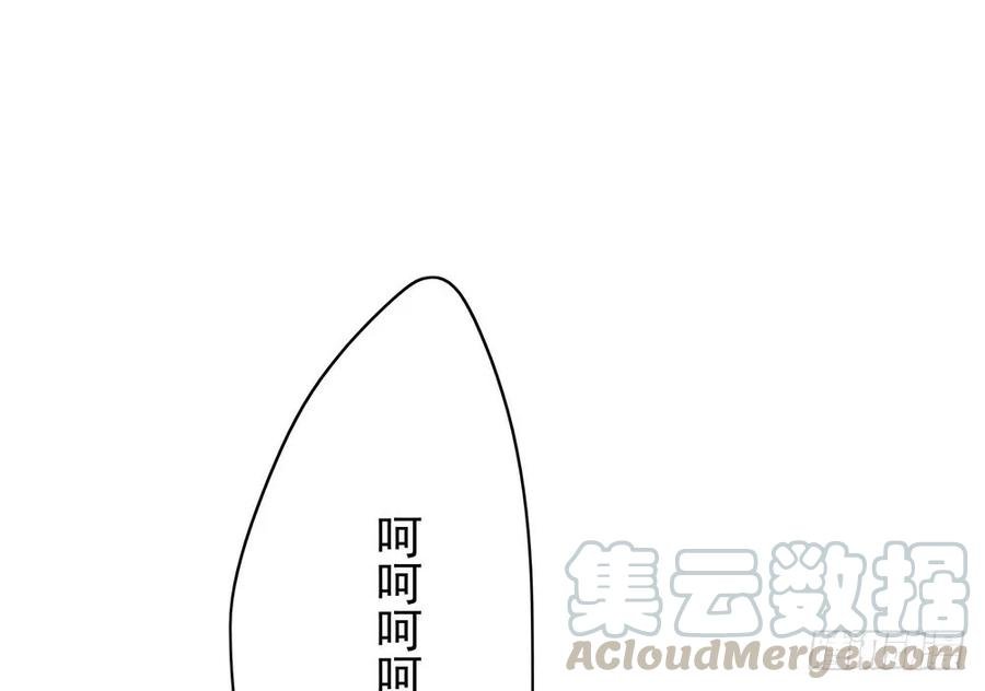 痴心不死