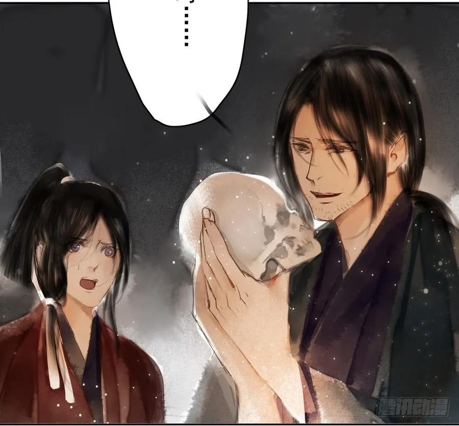痴心不死