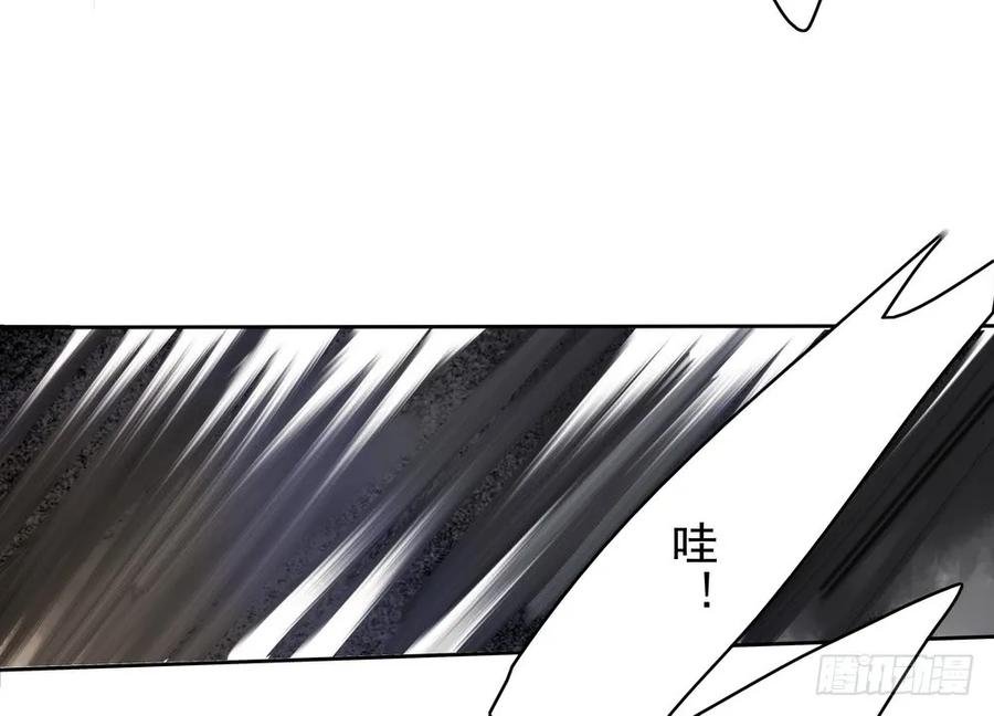 痴心不死