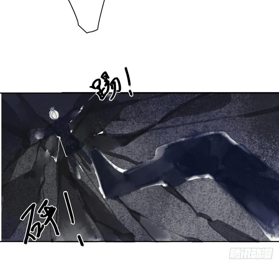 痴心不死