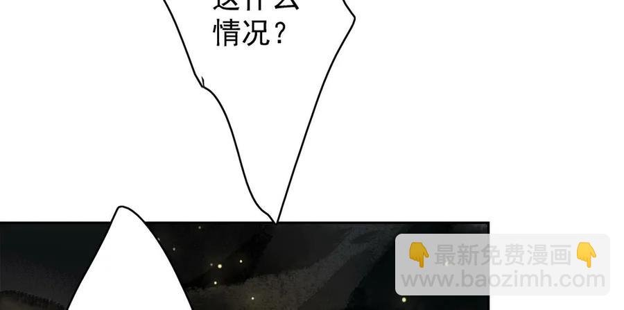 痴心不死