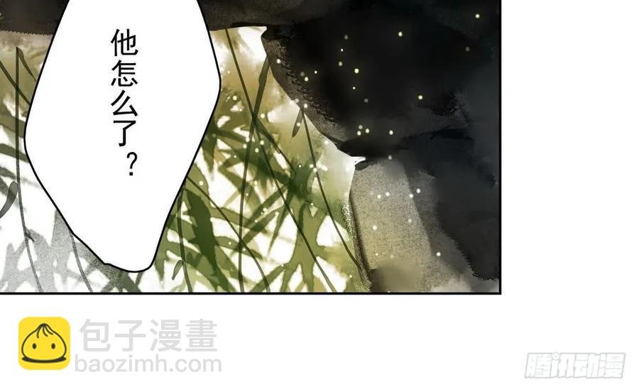 痴心不死