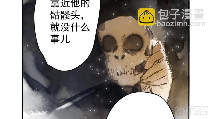 痴心不死