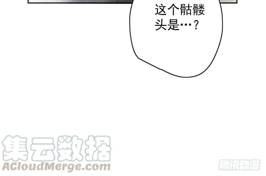 痴心不死