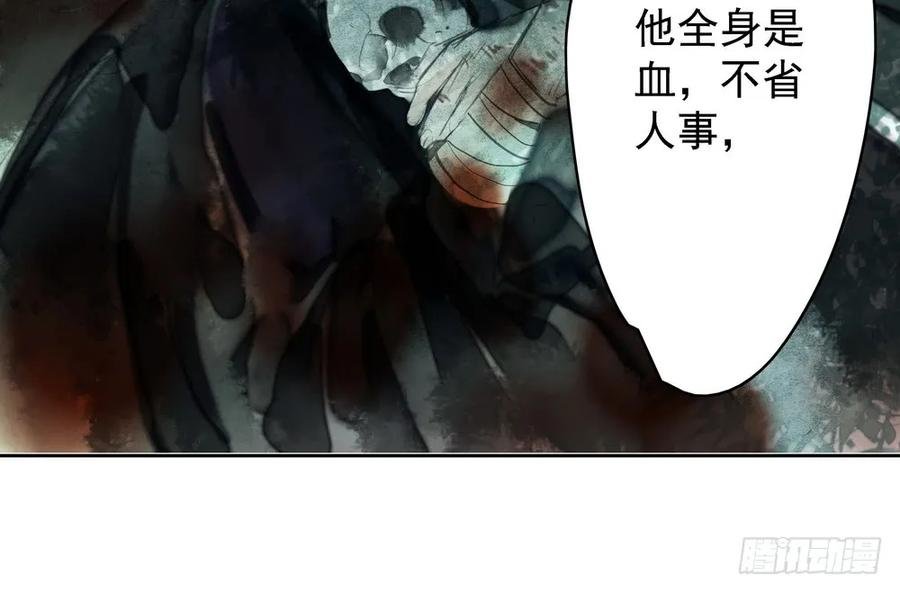 痴心不死