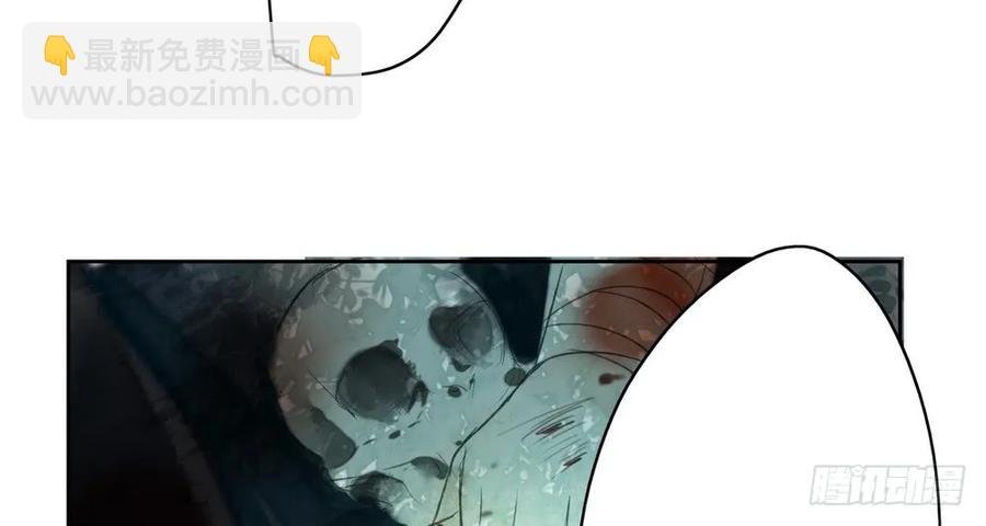 痴心不死