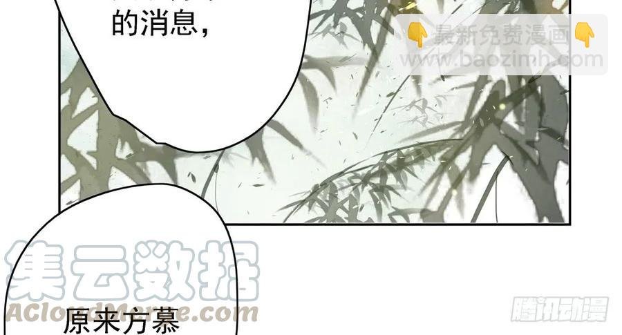 痴心不死