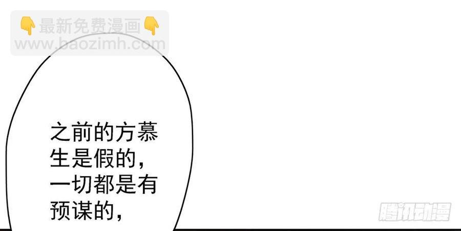 痴心不死