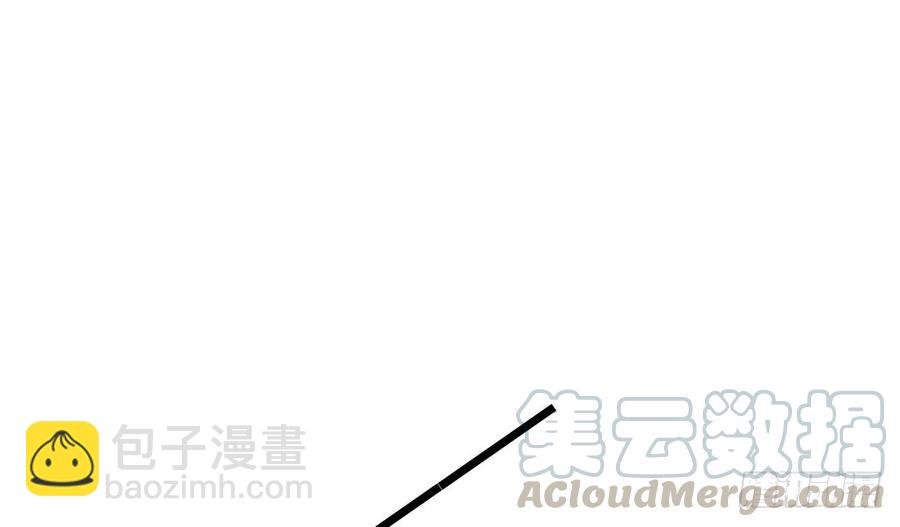 你终究是比不上沈孤。