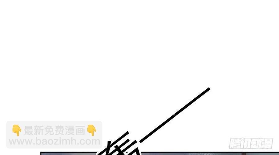 你终究是比不上沈孤。