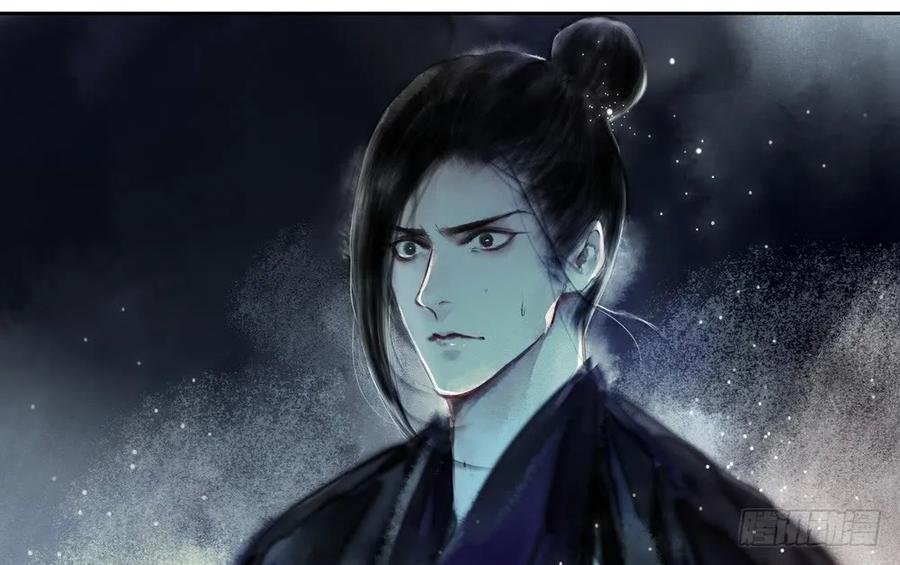 你终究是比不上沈孤。