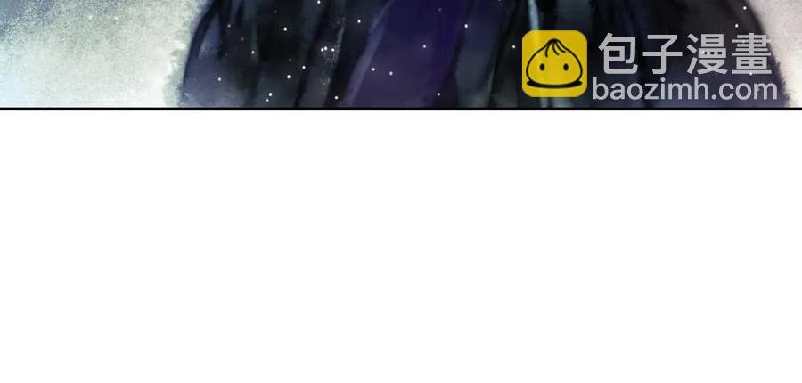 你终究是比不上沈孤。