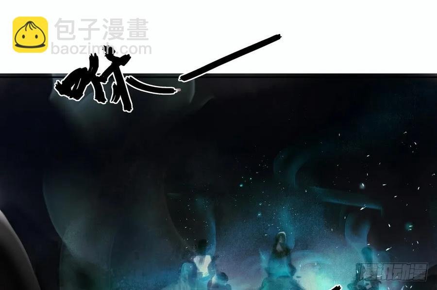 你终究是比不上沈孤。