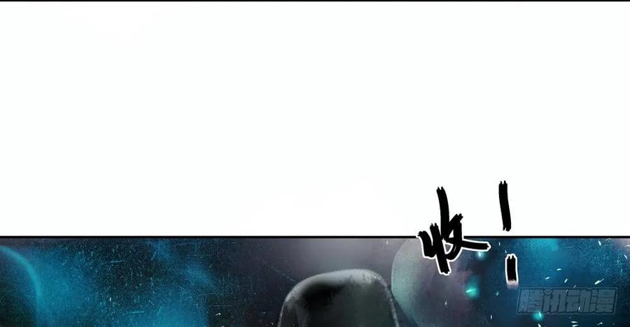 你终究是比不上沈孤。