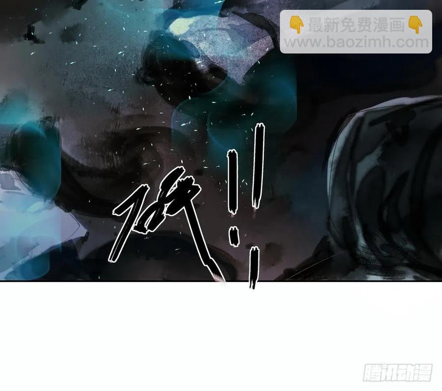 你终究是比不上沈孤。