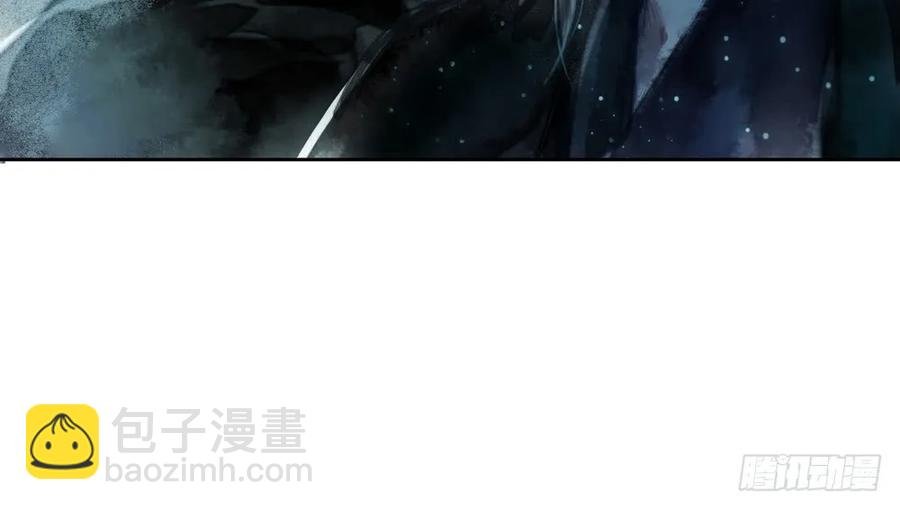 你终究是比不上沈孤。