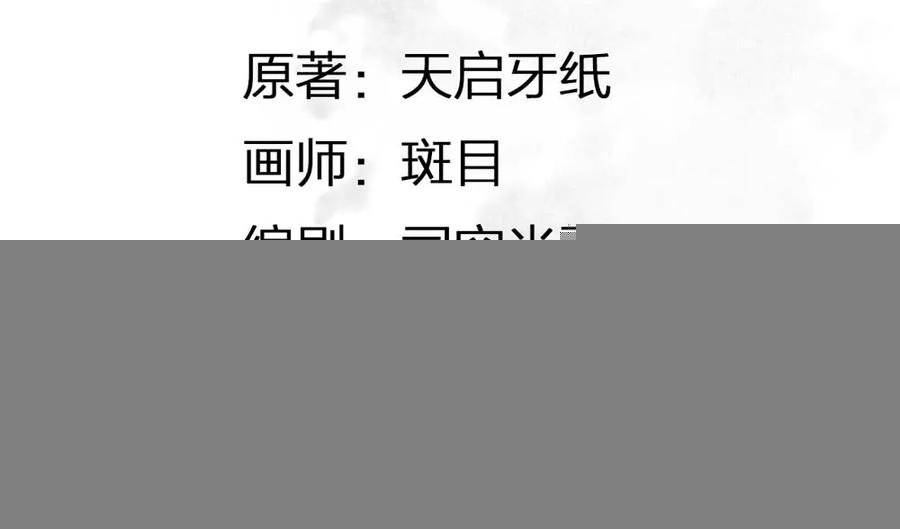 久别重逢