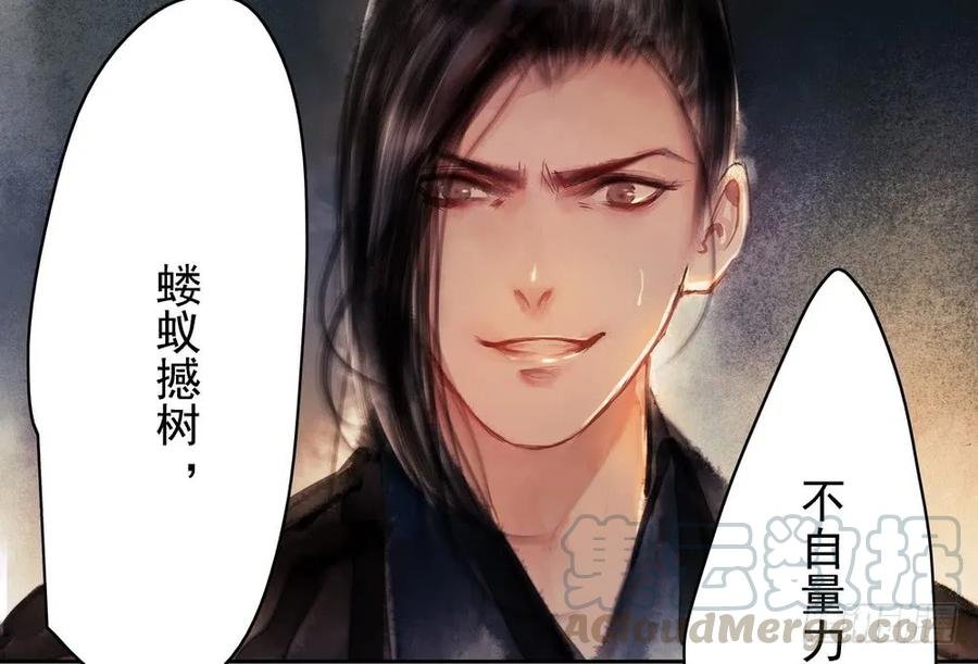久别重逢