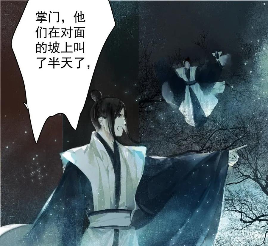 久别重逢