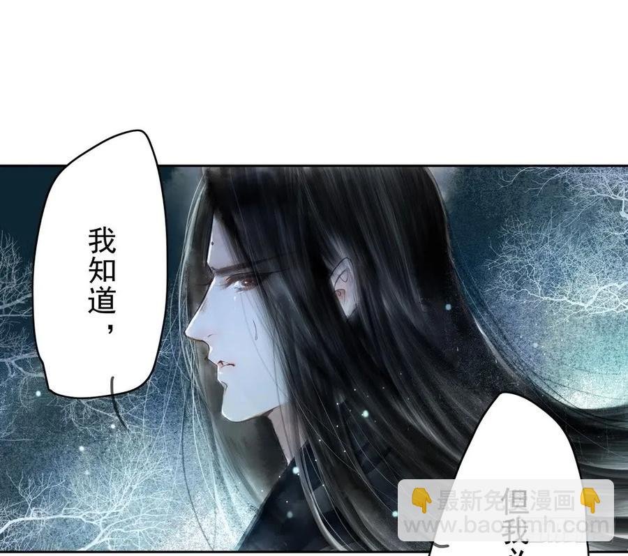 成何体统