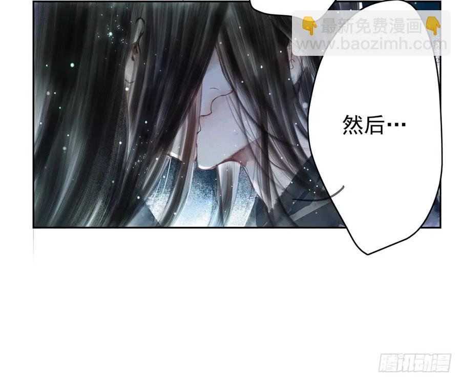 成何体统