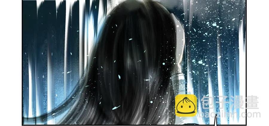 成何体统