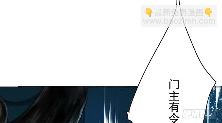 成何体统