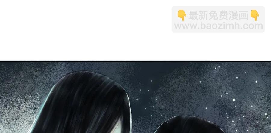 成何体统