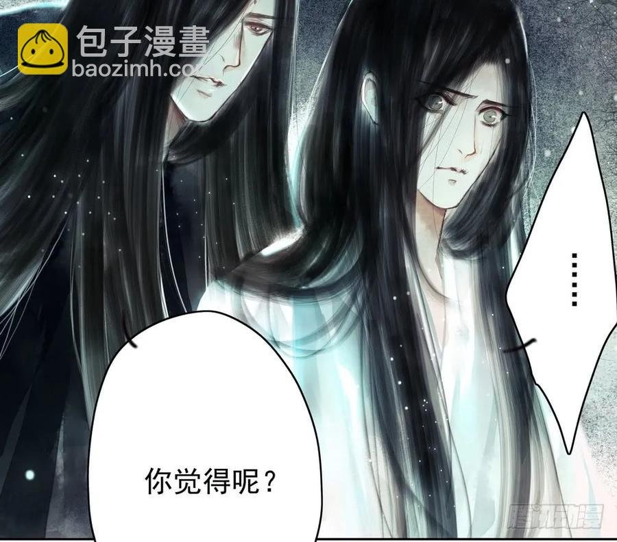 成何体统