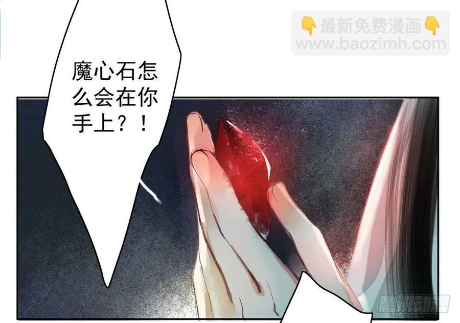 成何体统