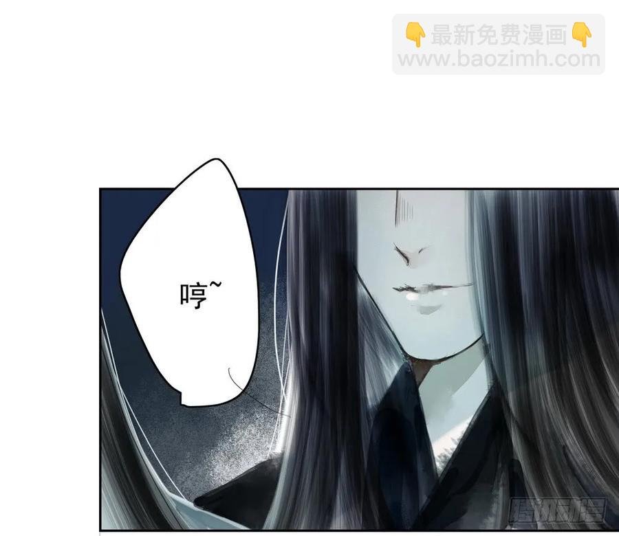 成何体统