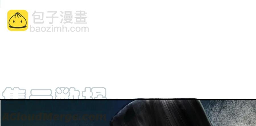 成何体统
