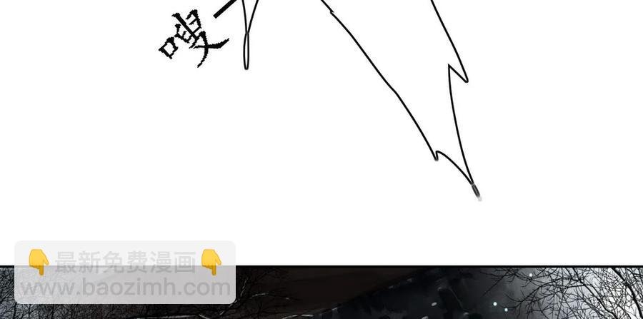成何体统