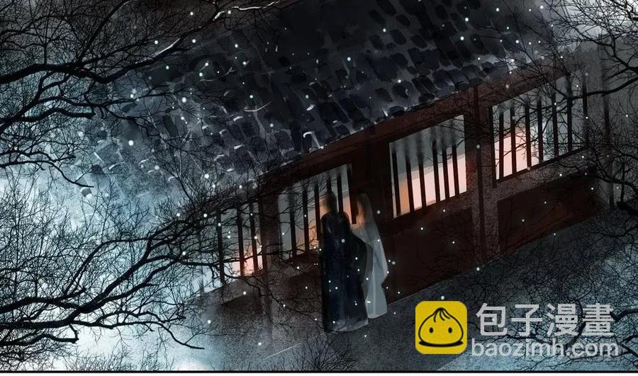 成何体统
