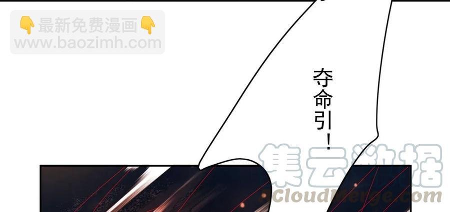 成何体统