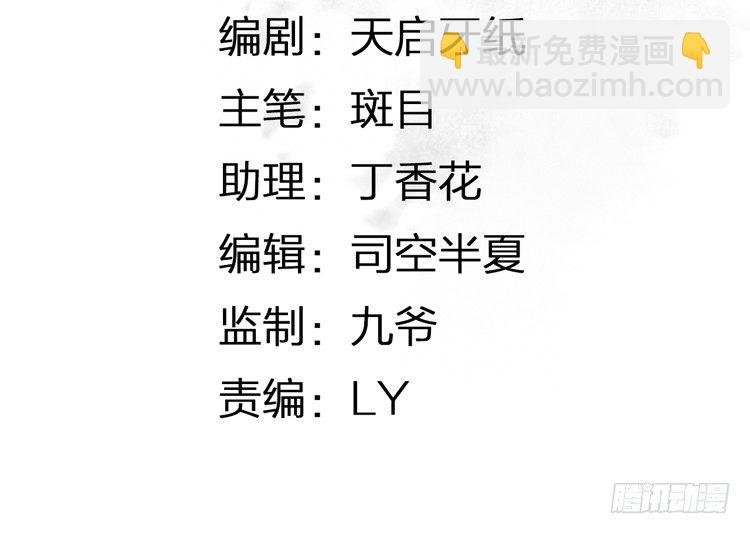 愿红尘中人放下执念
