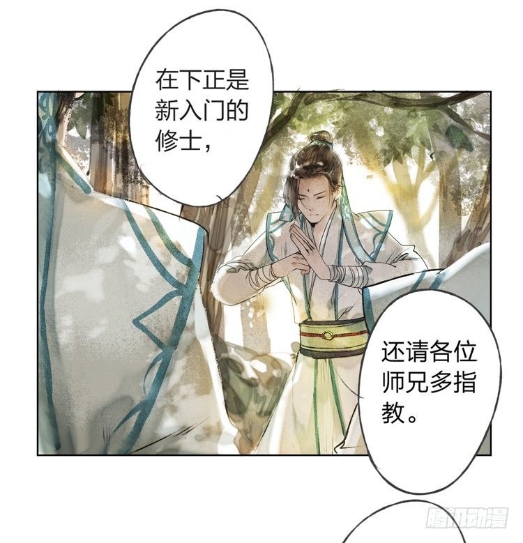 愿红尘中人放下执念