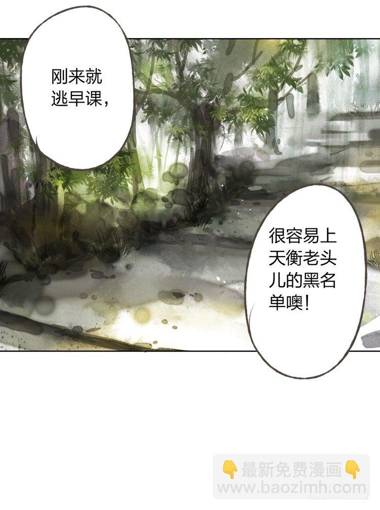 愿红尘中人放下执念