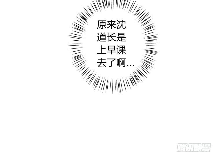 愿红尘中人放下执念