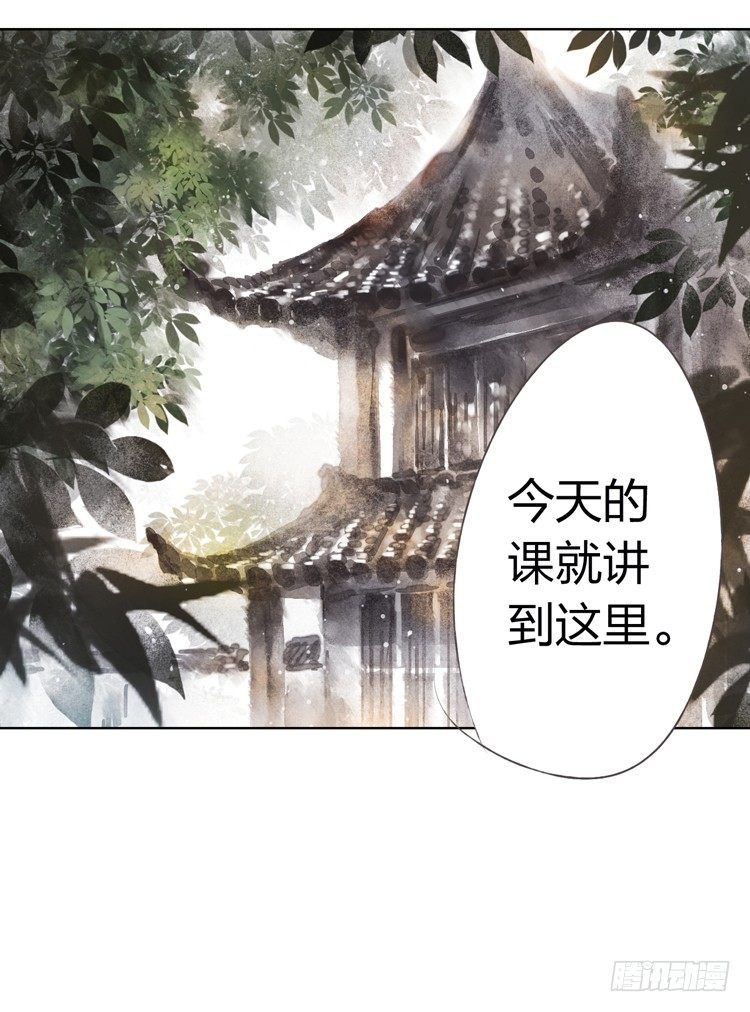 愿红尘中人放下执念
