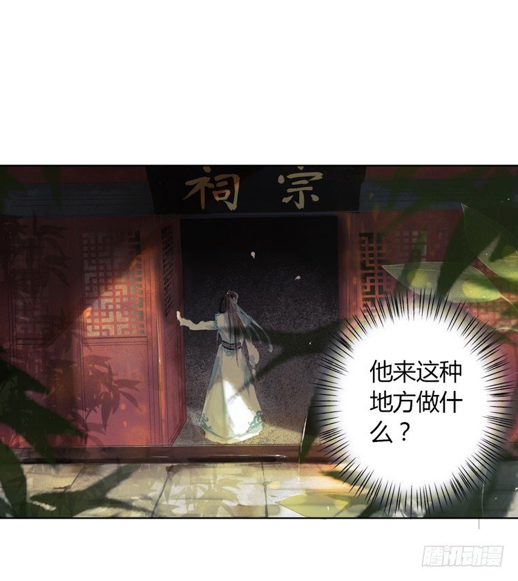 愿红尘中人放下执念