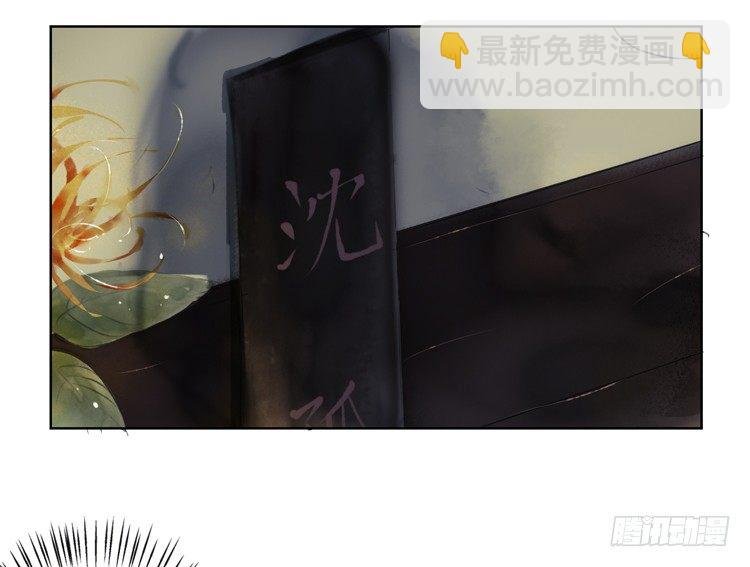 愿红尘中人放下执念