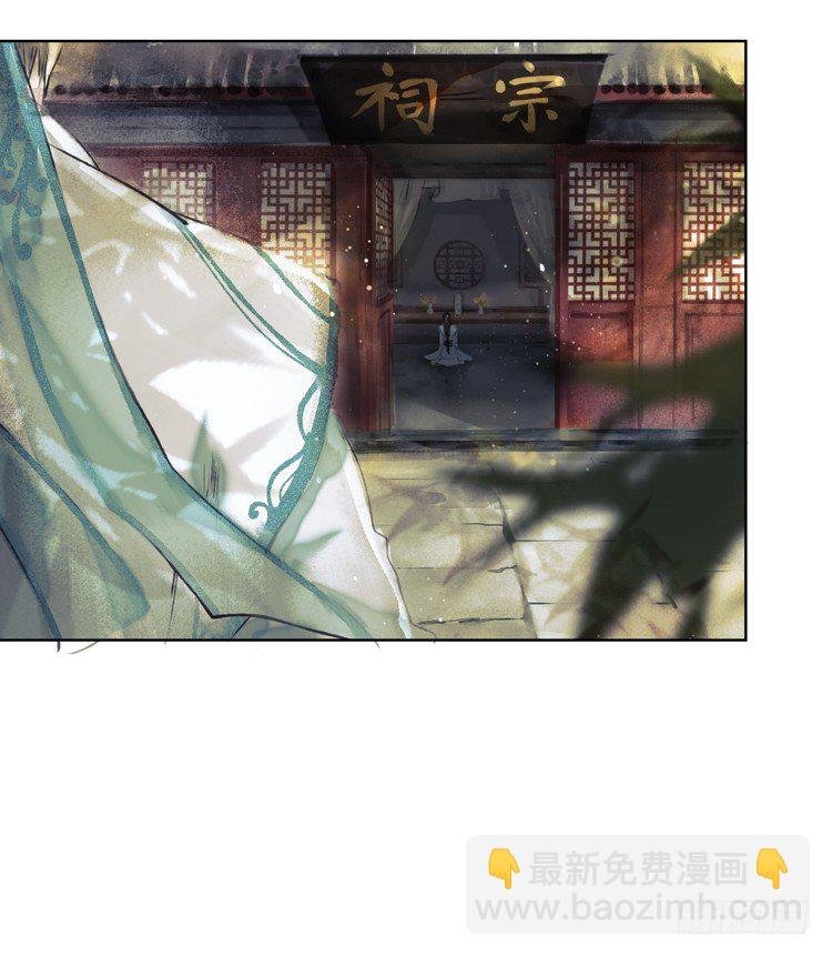 愿红尘中人放下执念
