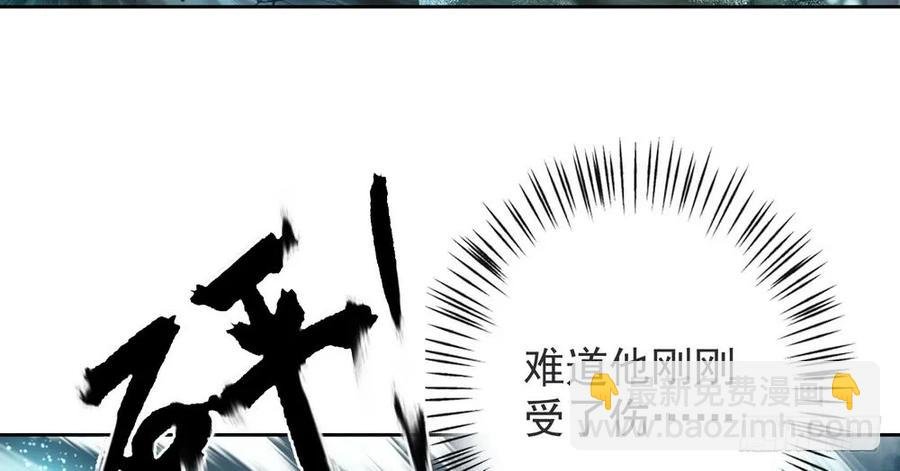 强行水中渡气